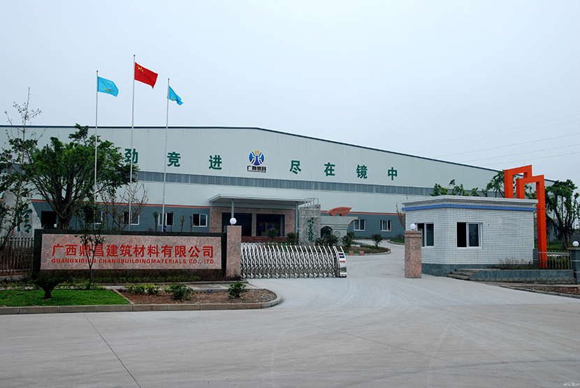 廣西鼎昌工廠(chǎng)廠(chǎng)房門(mén)口